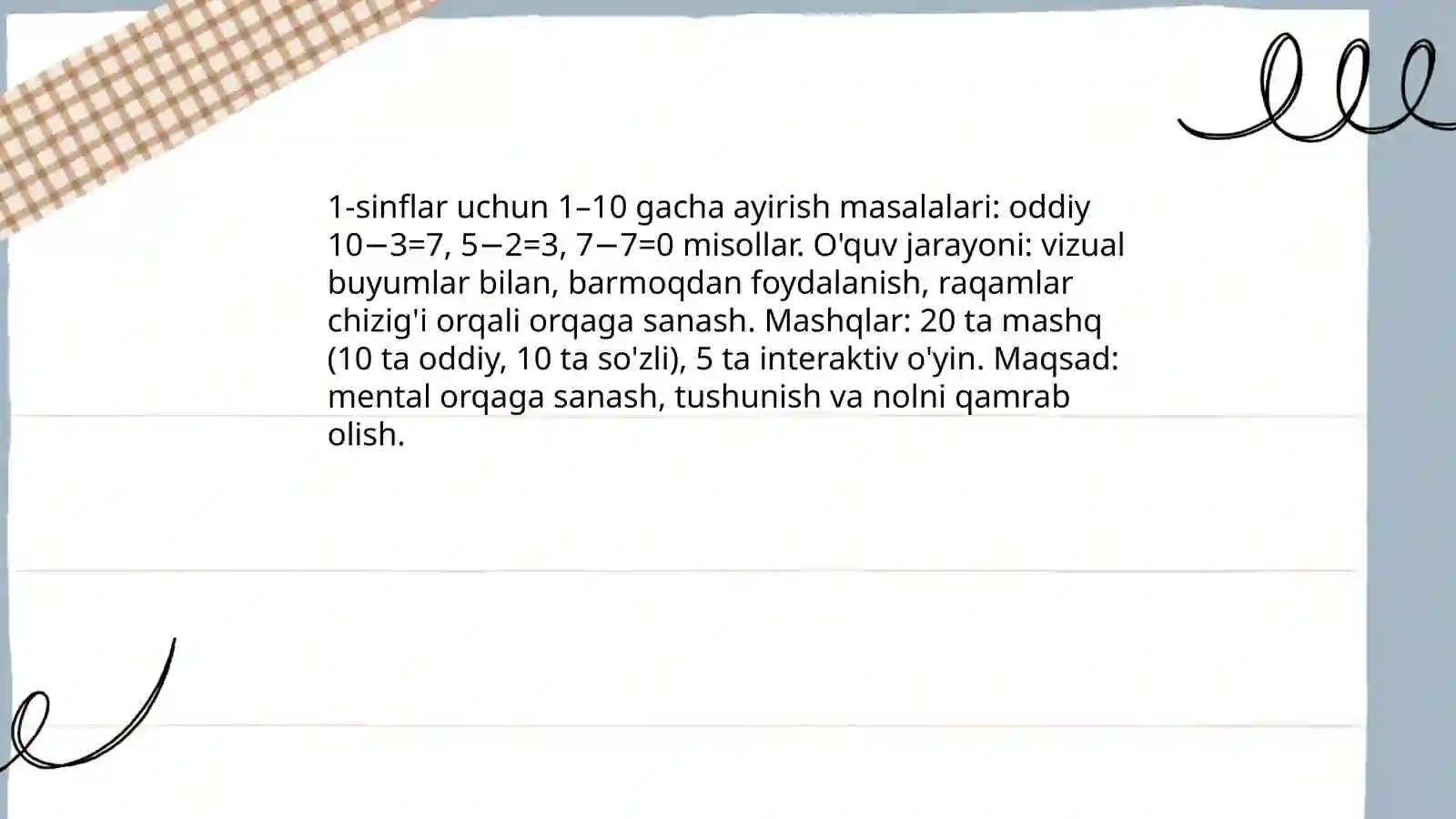 Preview 4