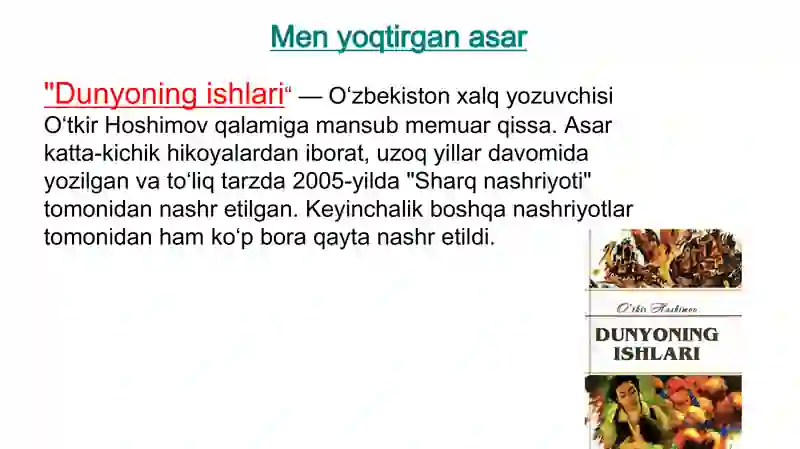 Preview 4
