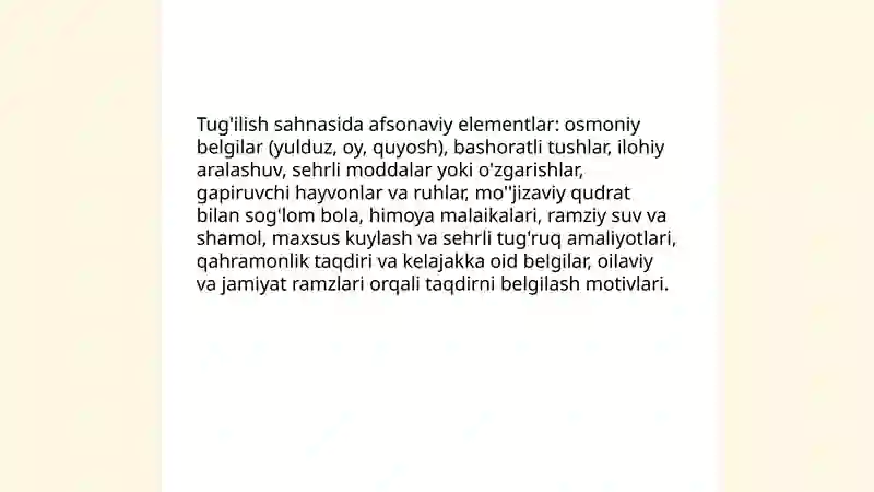 Preview 4