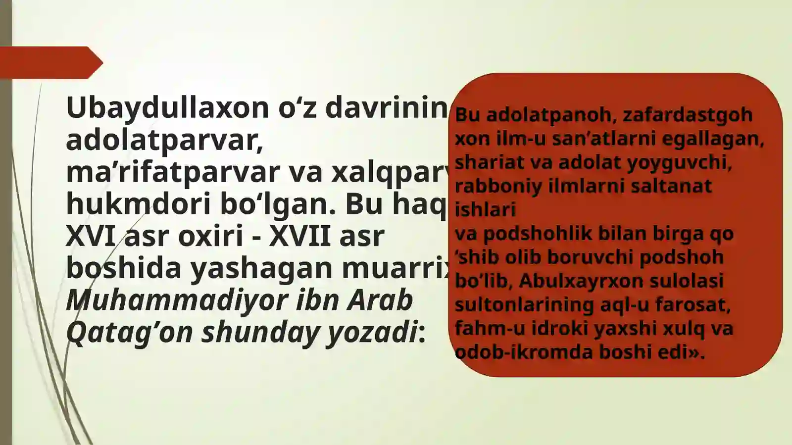 Preview 4