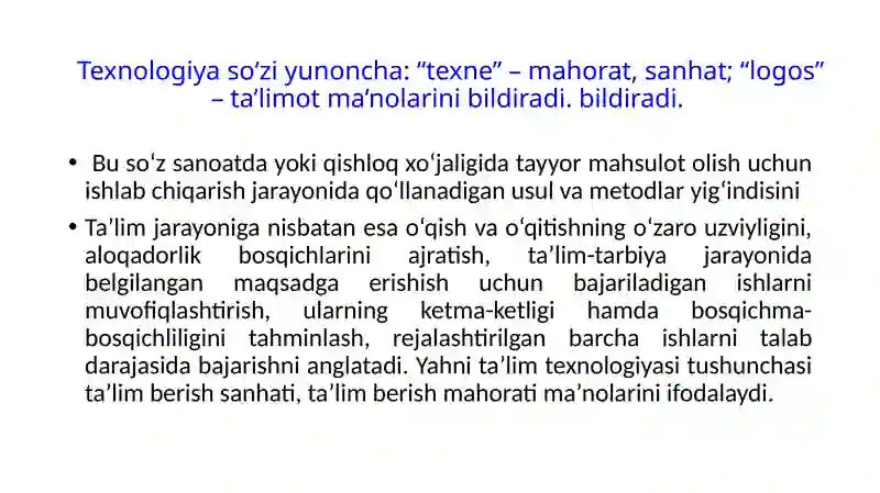 Preview 4