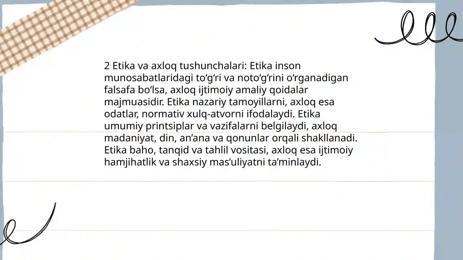 Preview 4