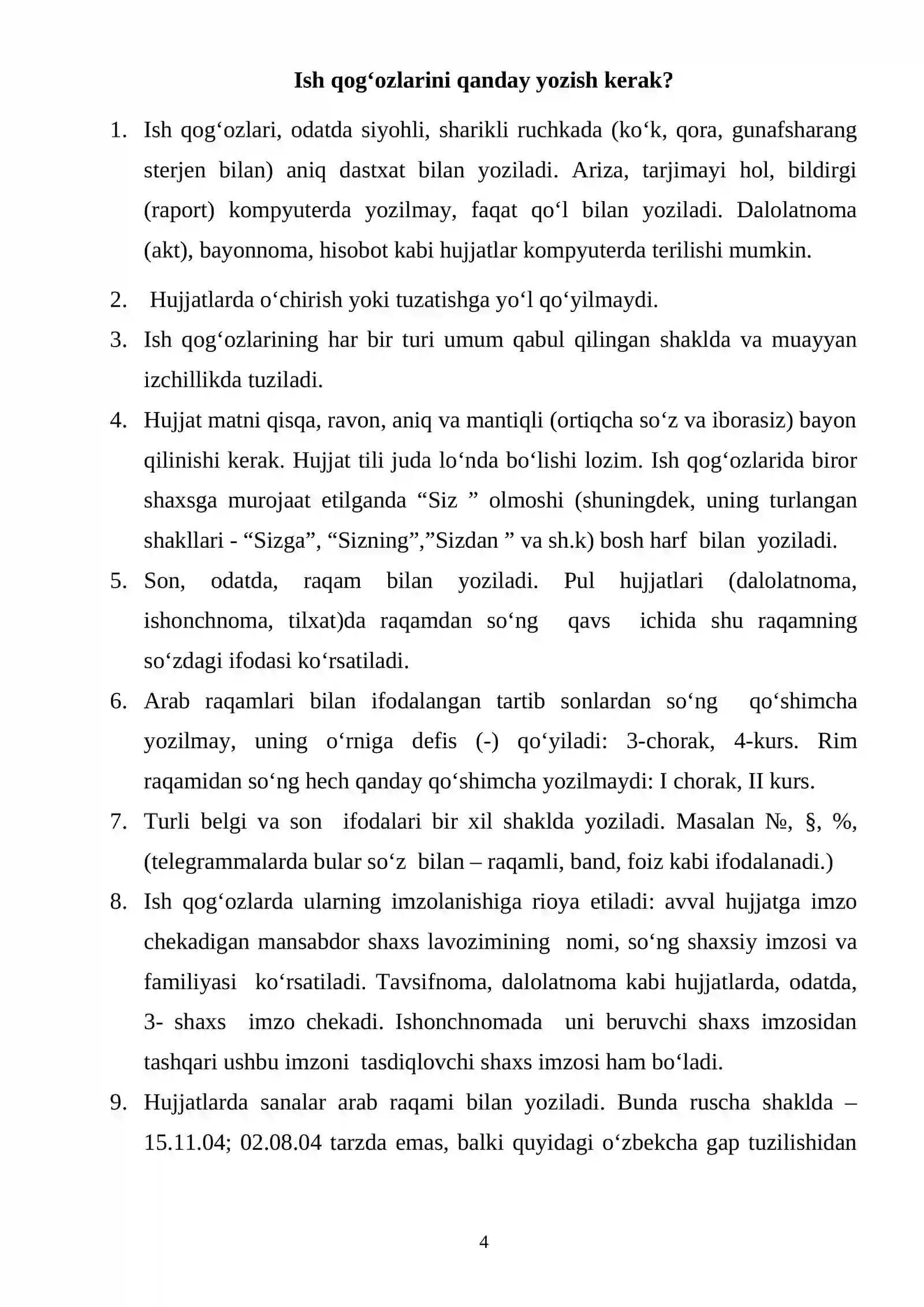 Preview 4