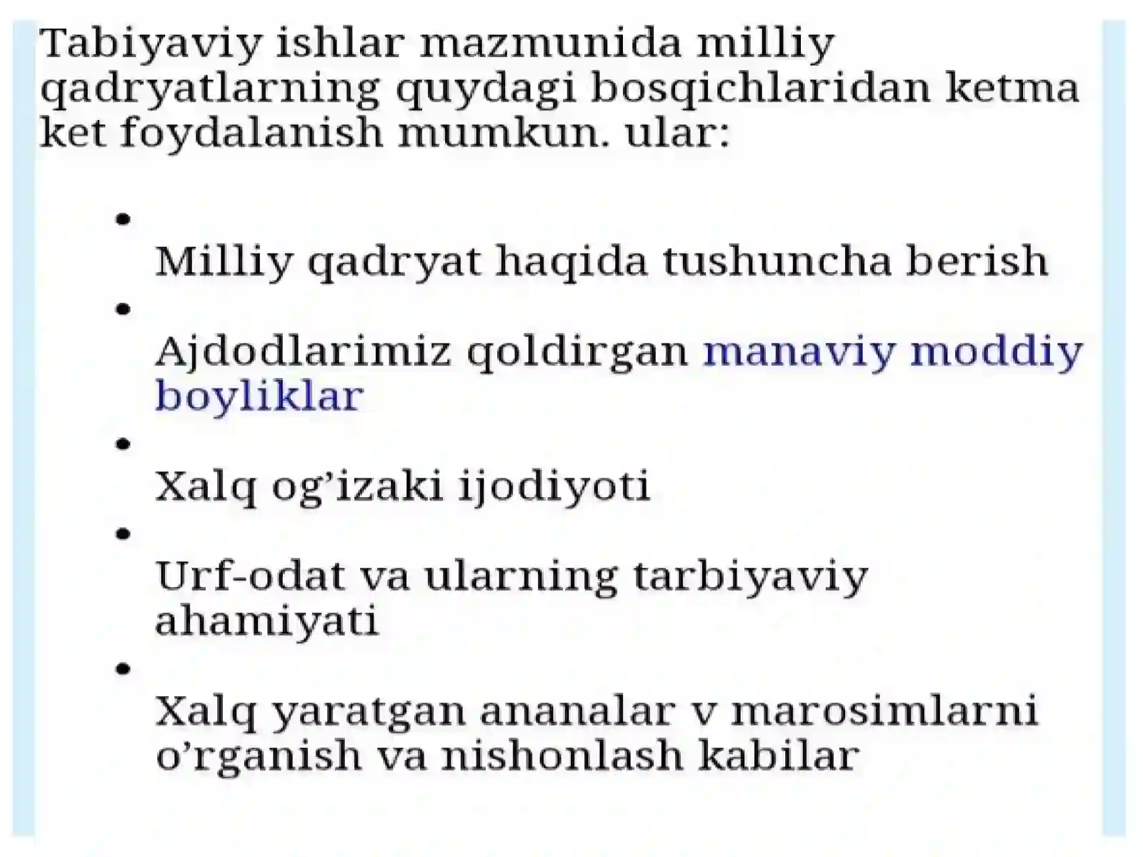 Preview 4