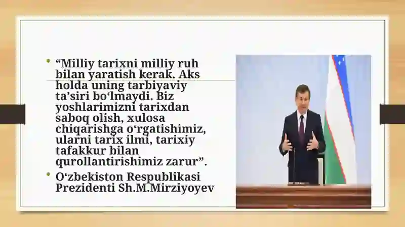 Preview 4
