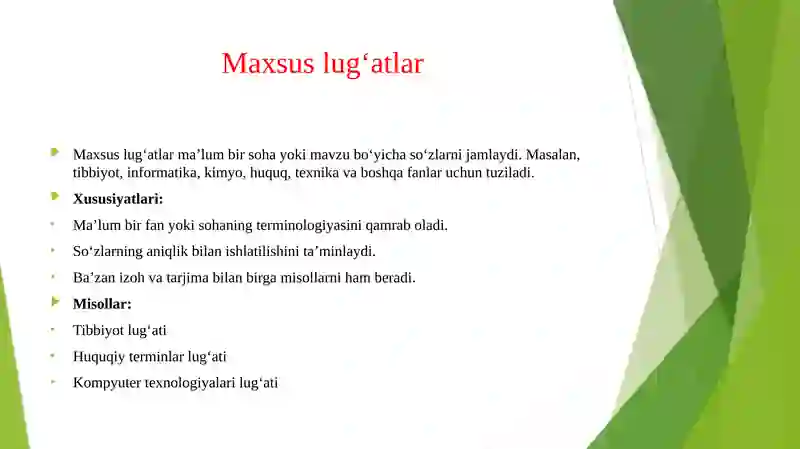 Preview 4