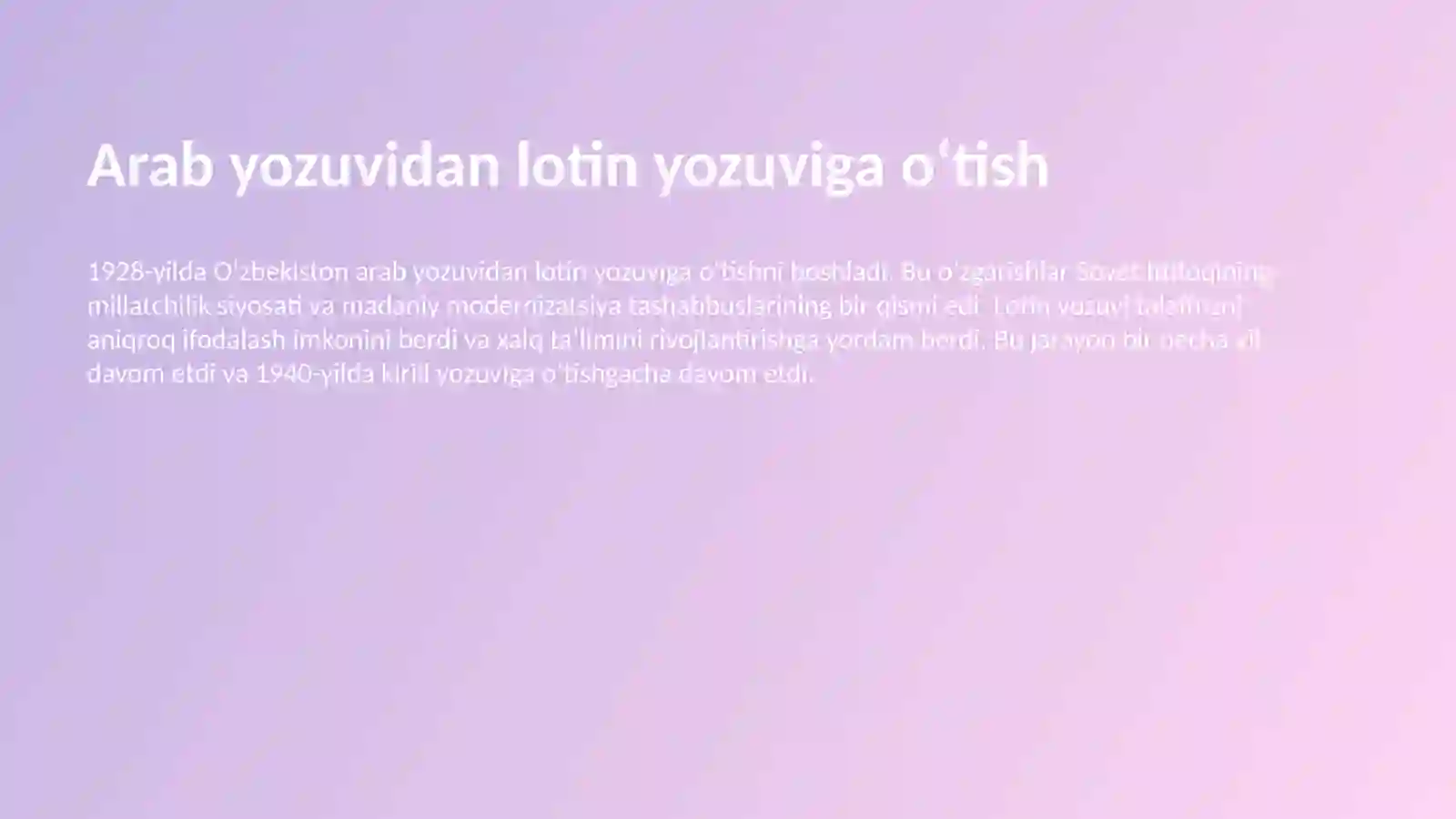 Preview 4