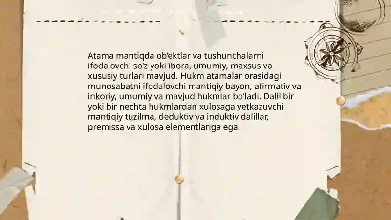 Preview 4