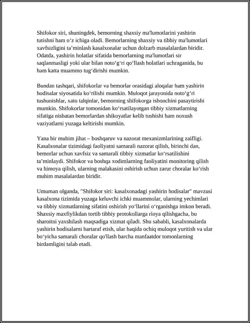 Preview 4
