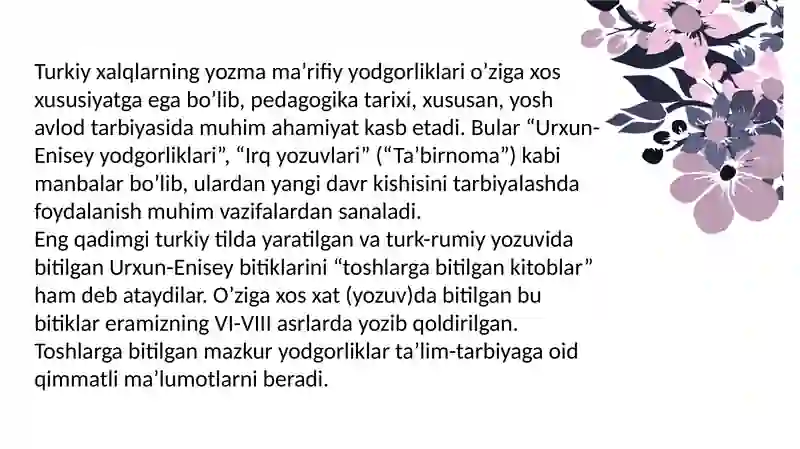 Preview 4