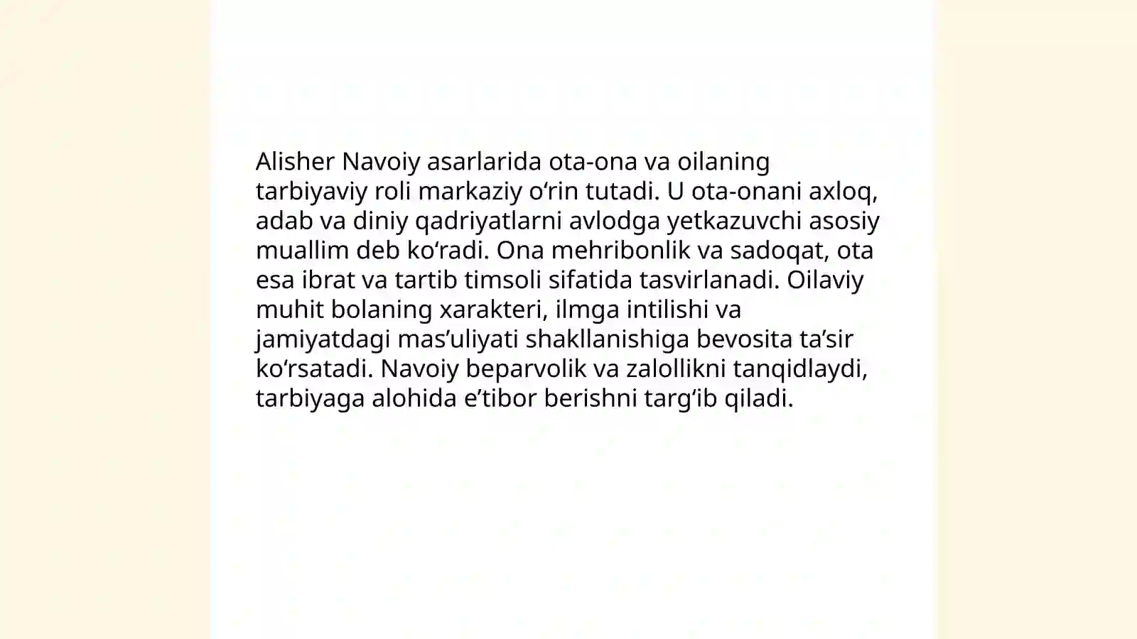Preview 4