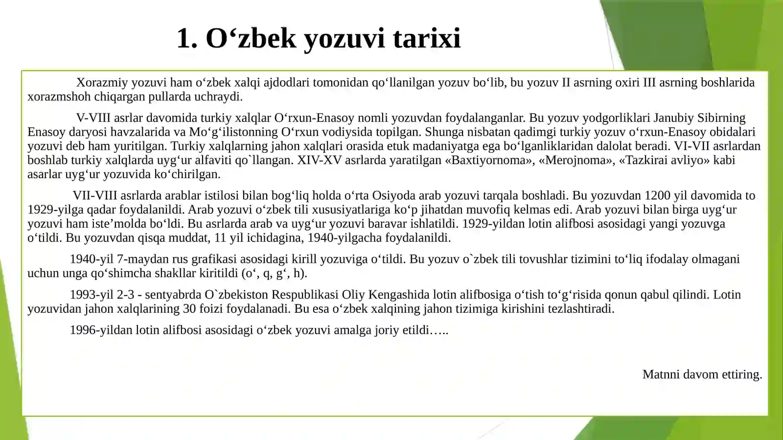 Preview 4
