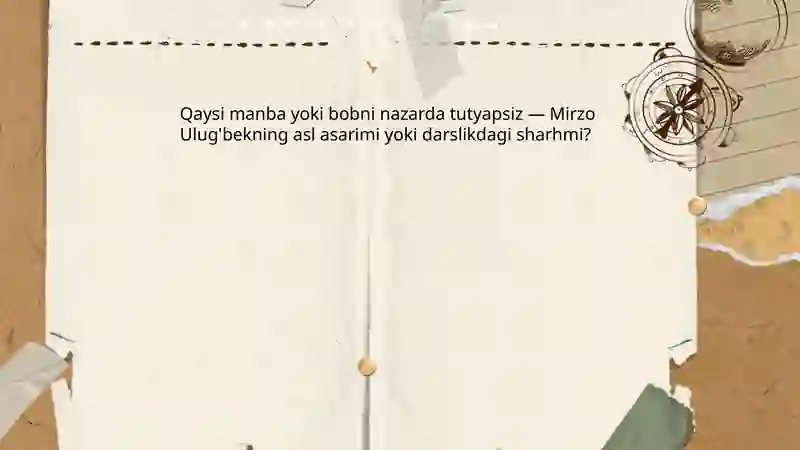 Preview 4