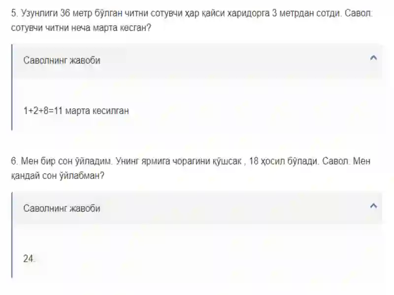 Preview 4