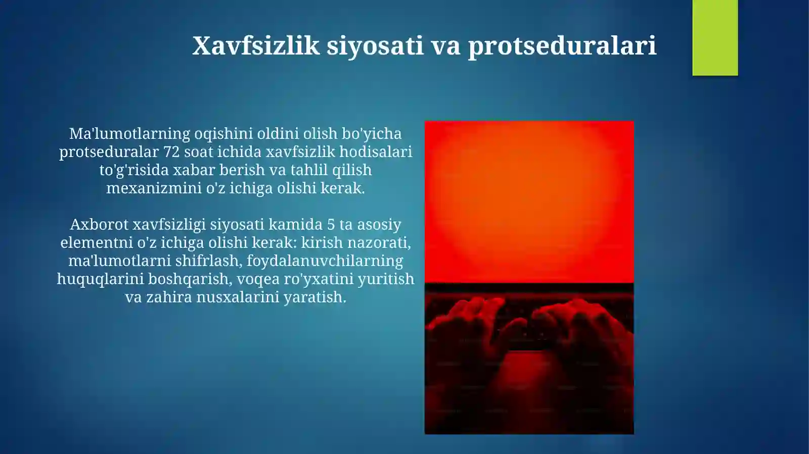 Preview 4