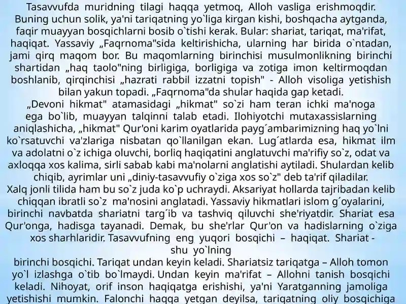 Preview 4