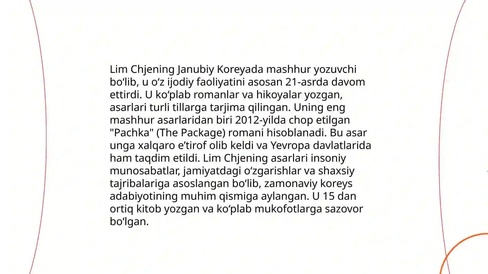 Preview 4