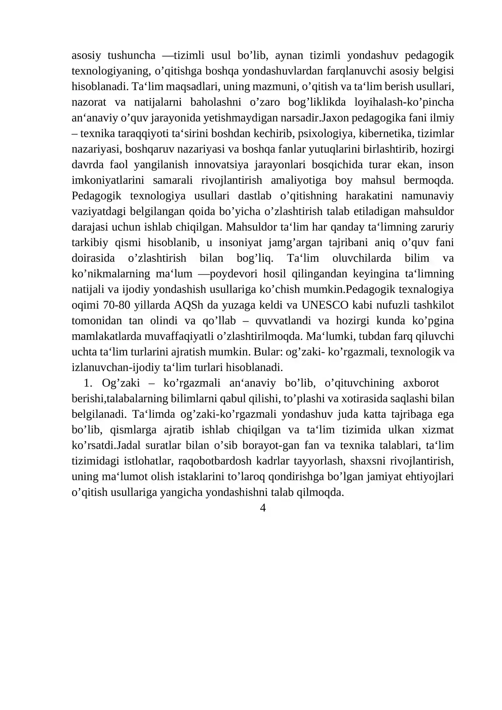 Preview 4