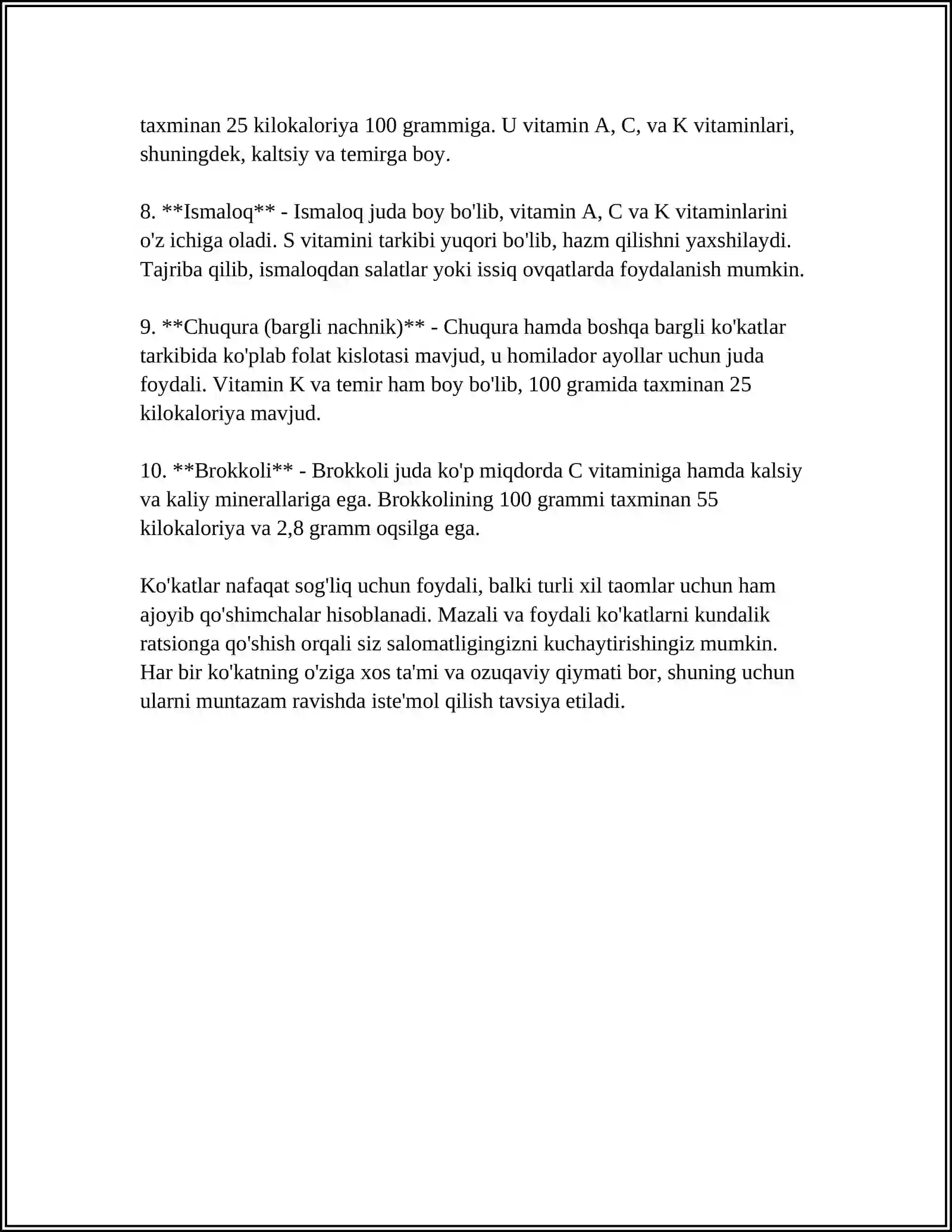 Preview 4