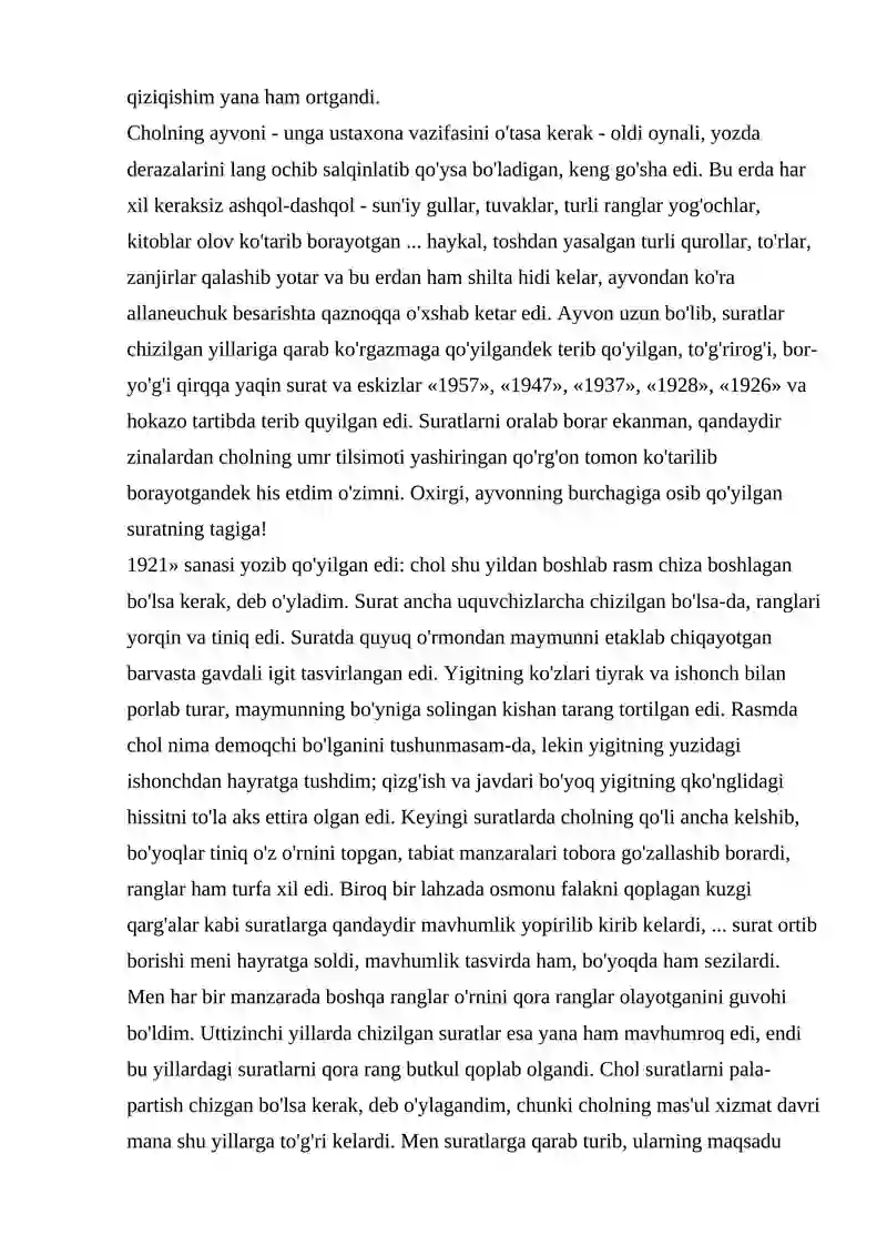 Preview 4