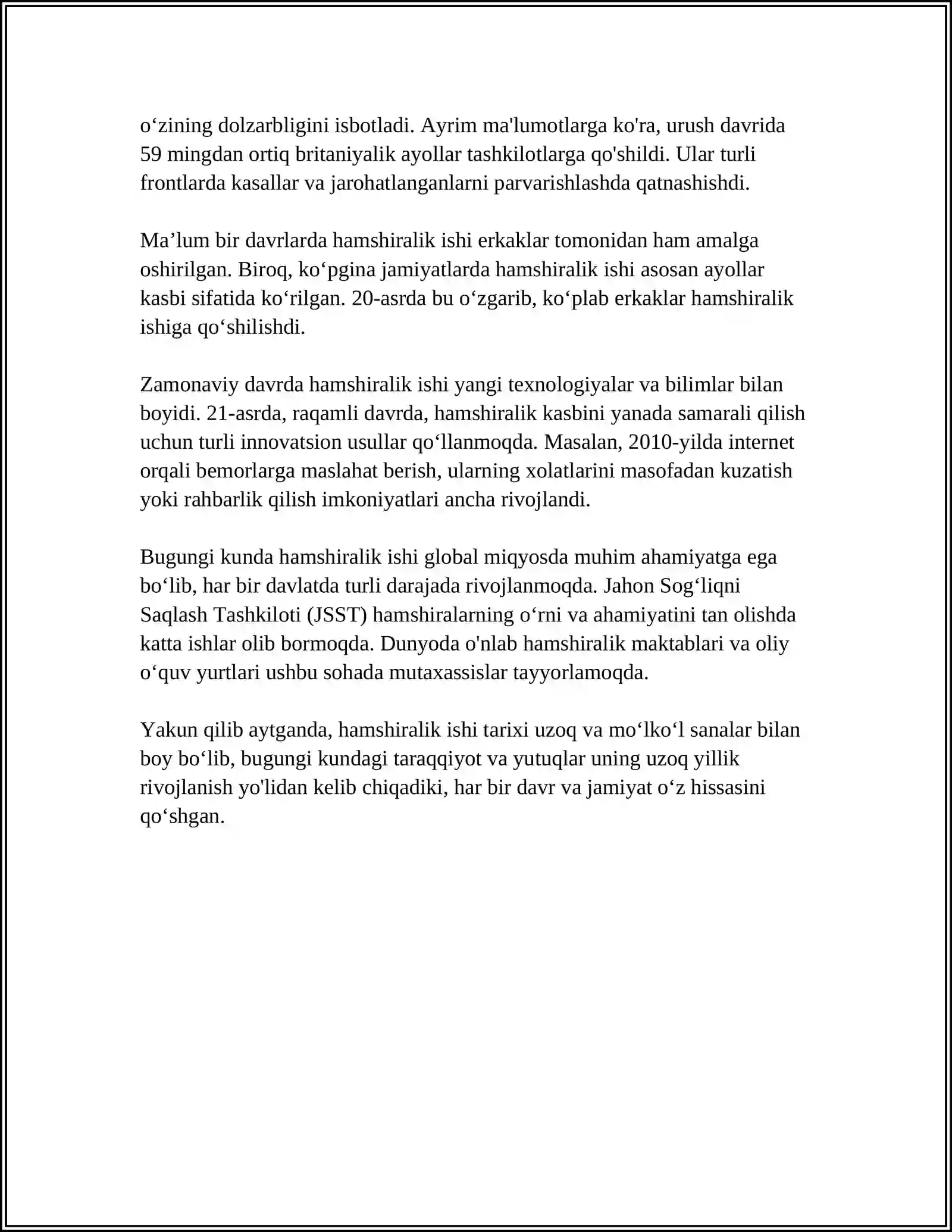 Preview 4