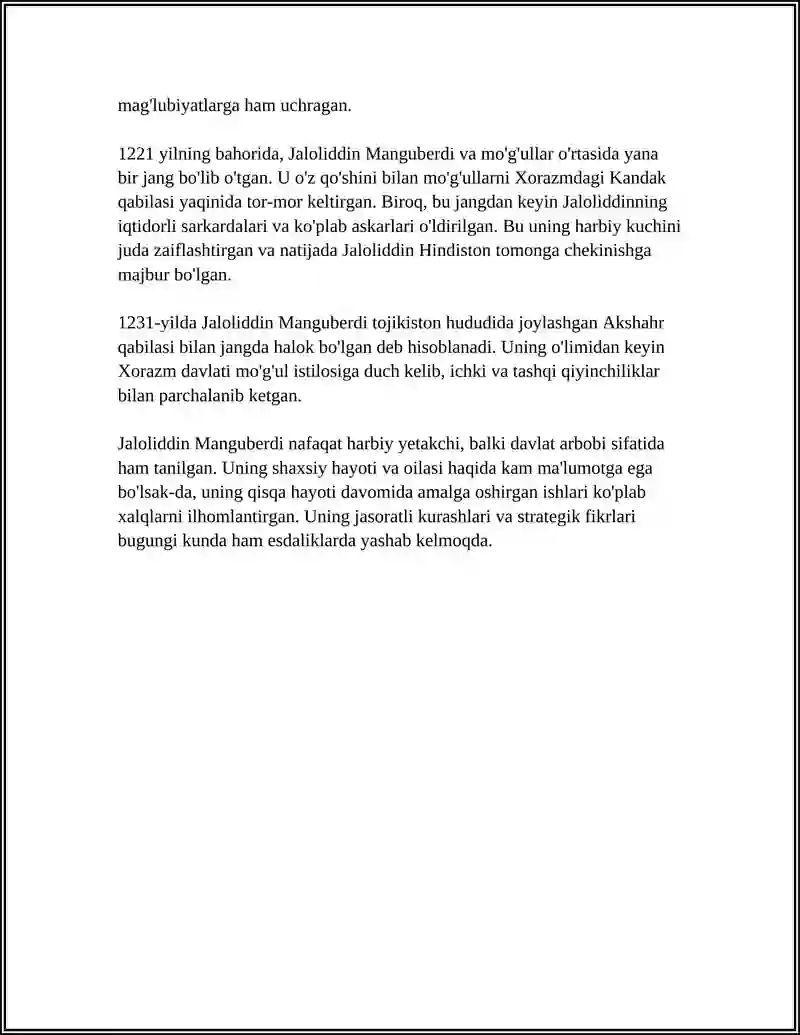 Preview 4