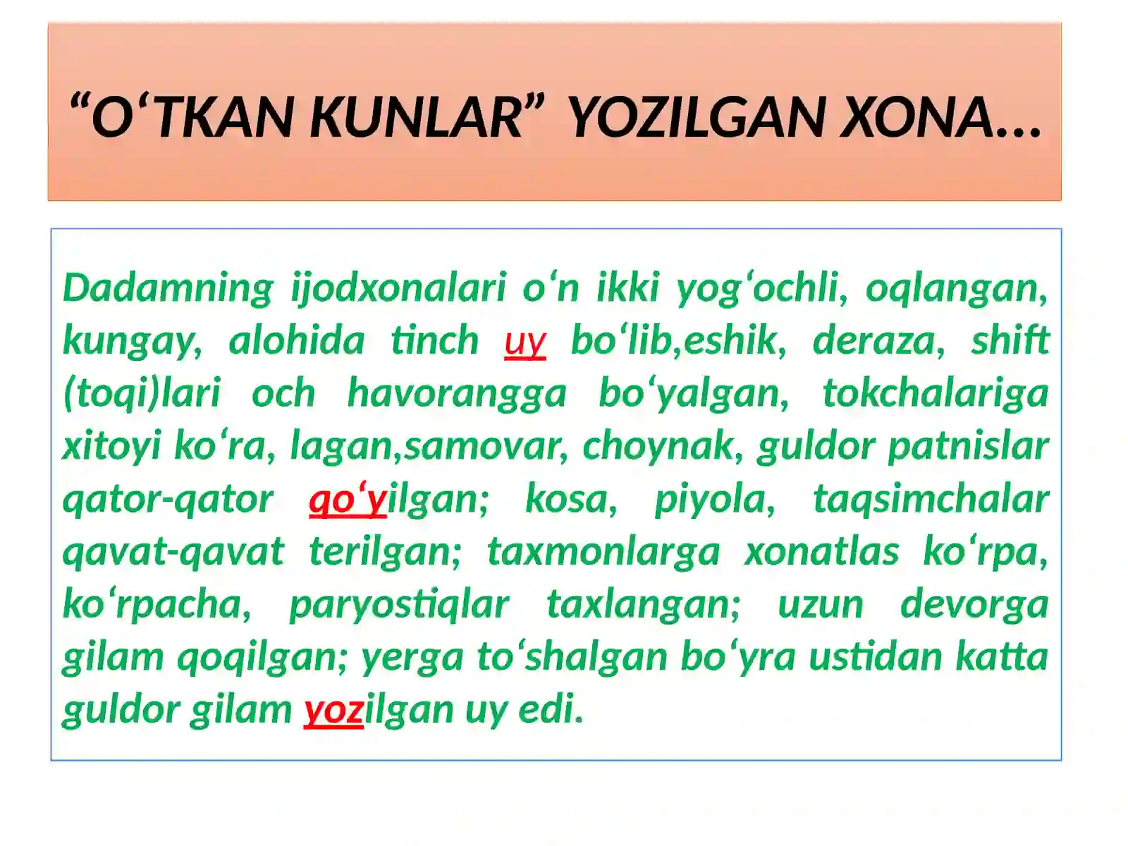 Preview 4