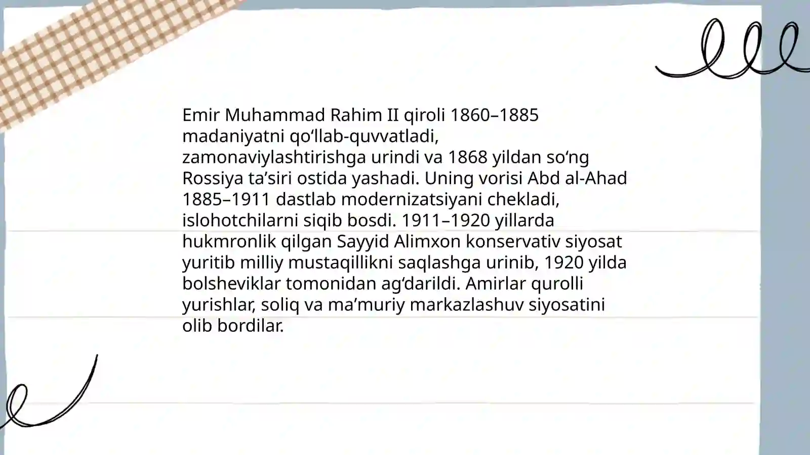 Preview 4