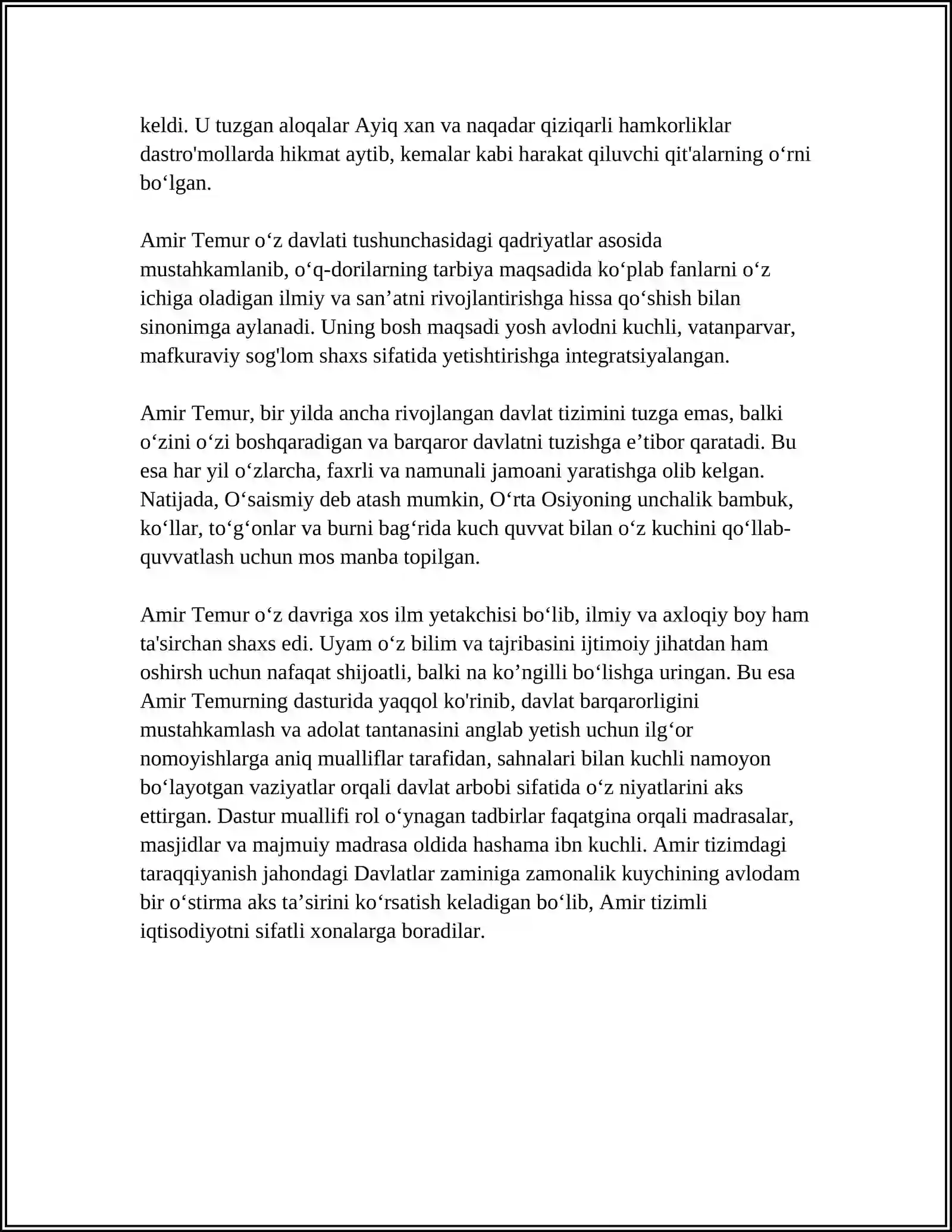 Preview 4