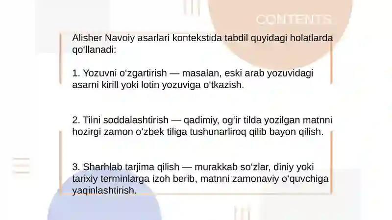 Preview 4