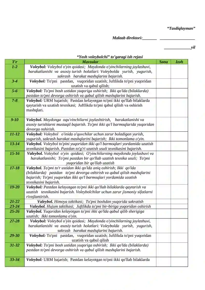 Preview 4