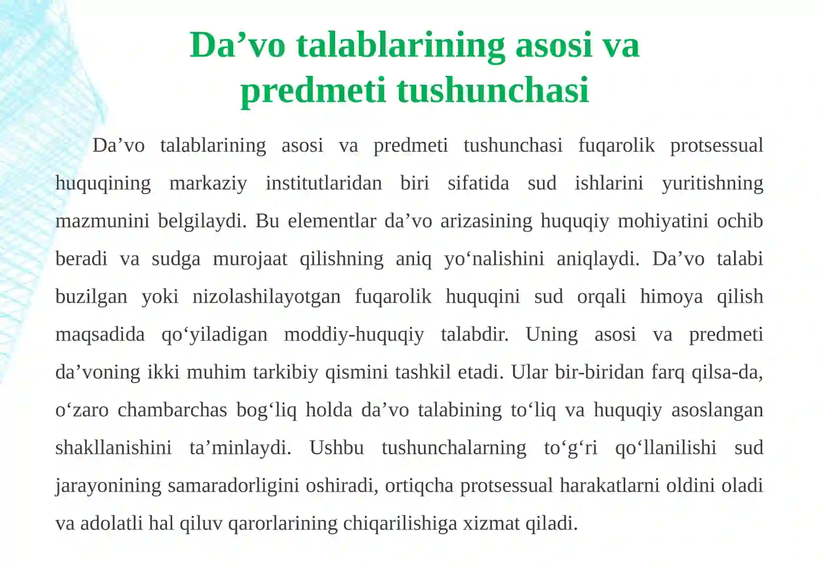 Preview 4
