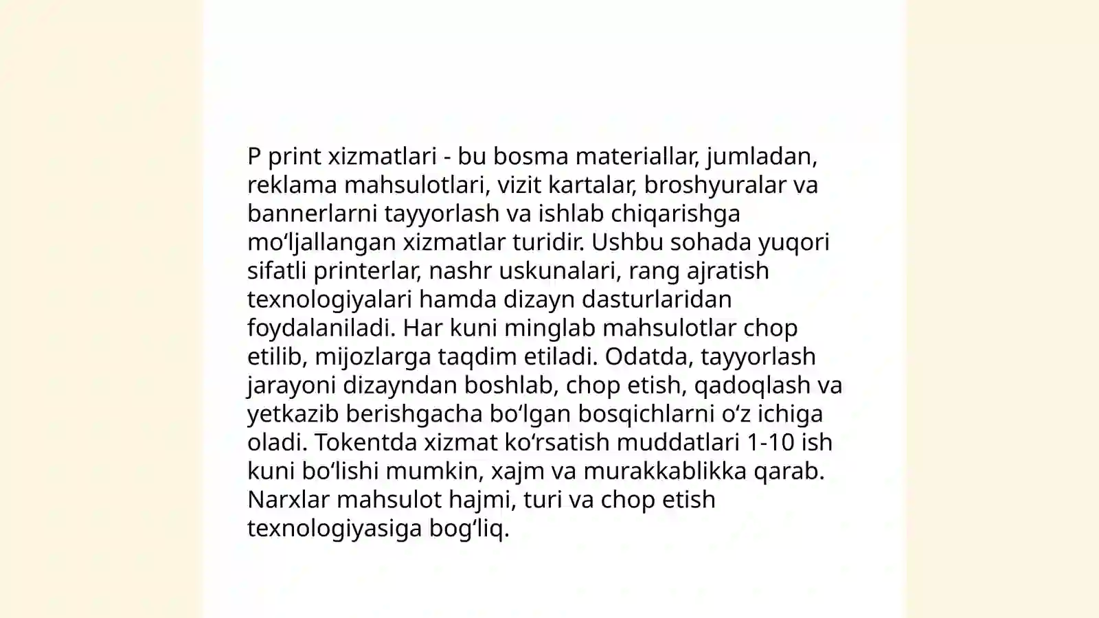 Preview 4
