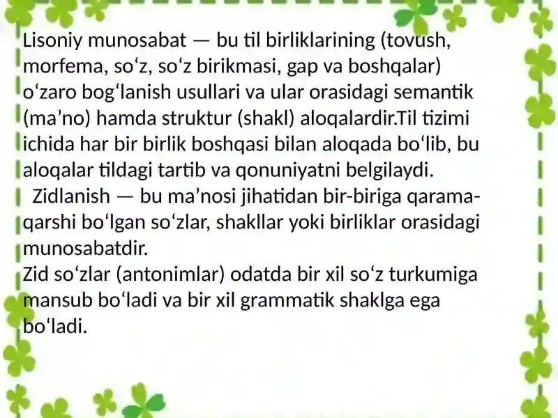 Preview 4