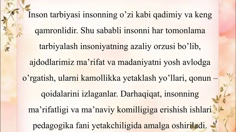 Preview 4
