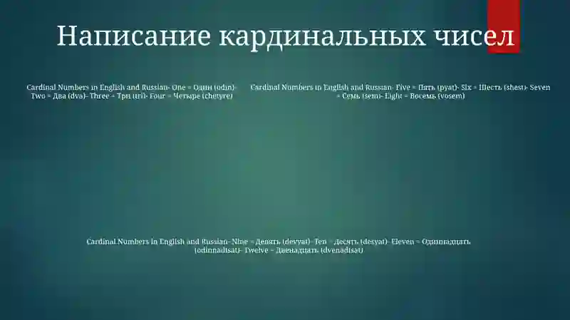 Preview 4