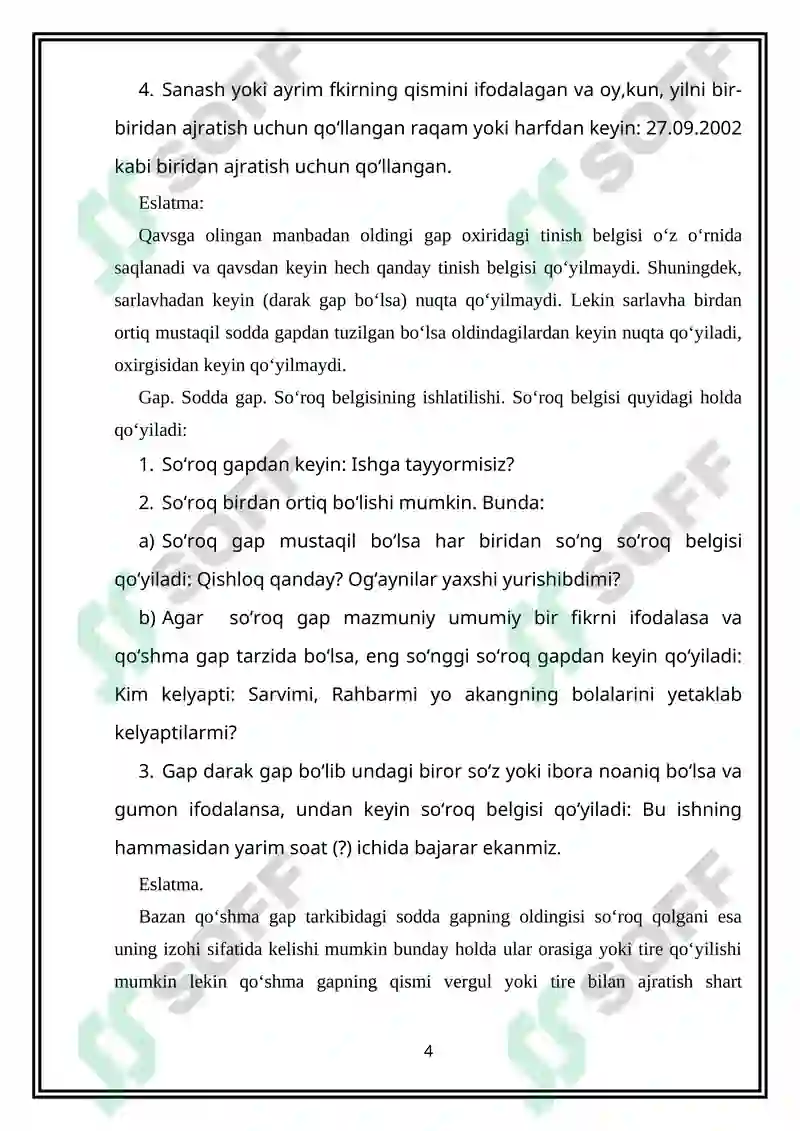 Preview 4