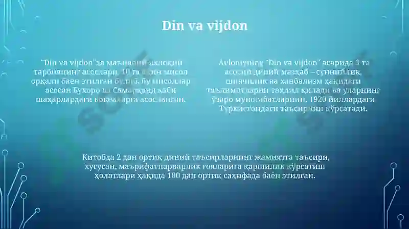 Preview 4