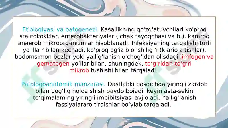 Preview 4