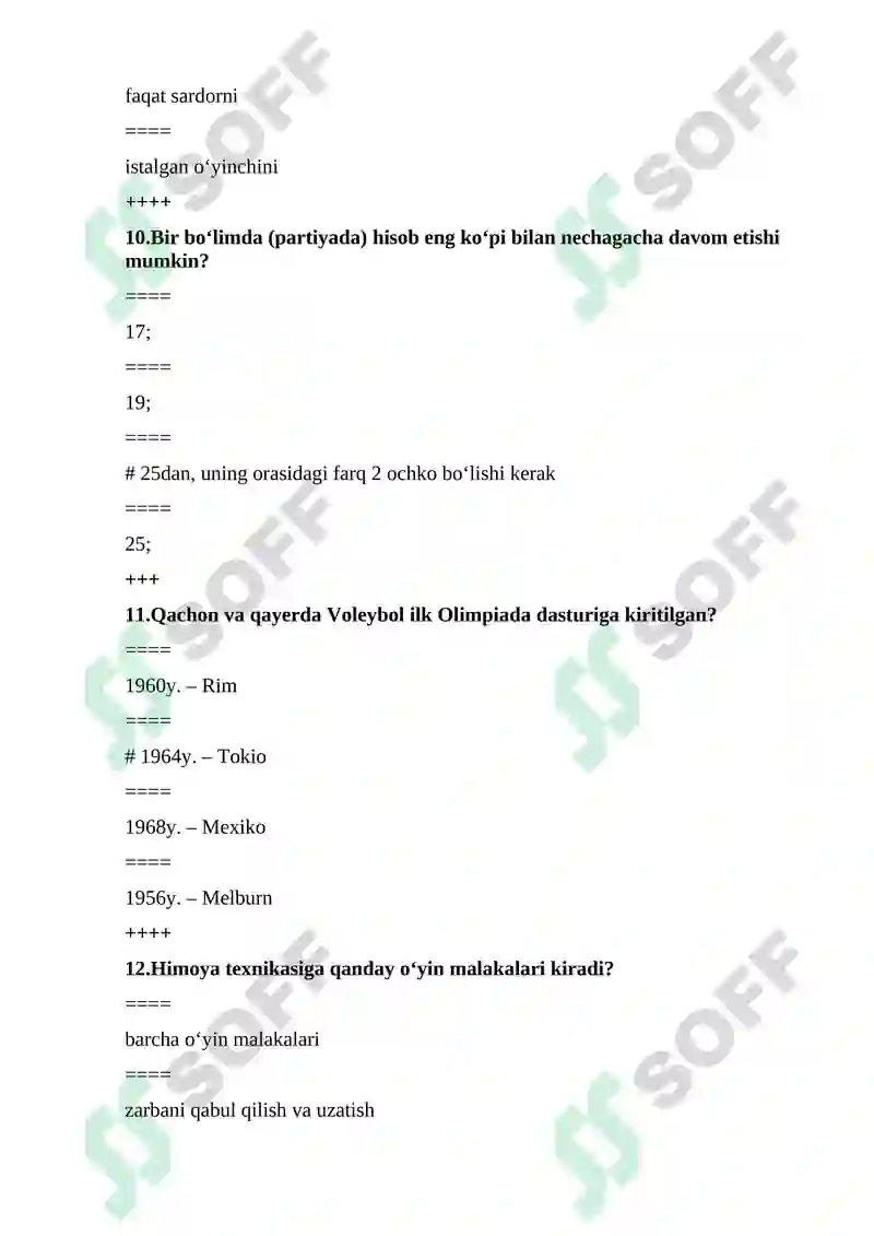 Preview 4