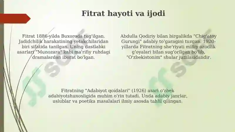 Preview 4