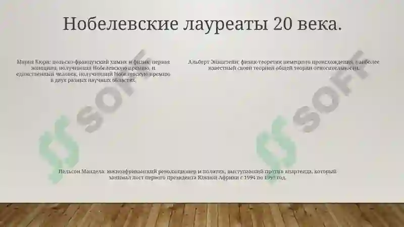 Preview 4