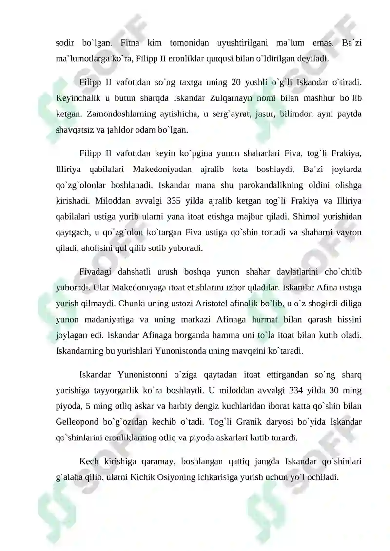 Preview 4