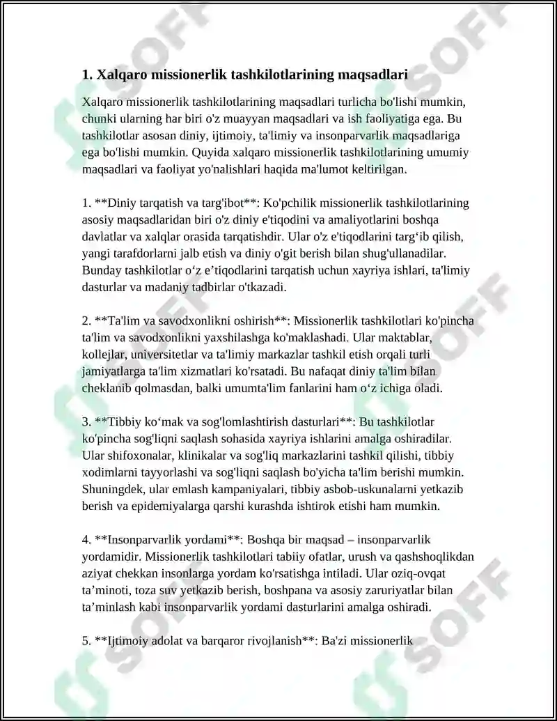 Preview 4