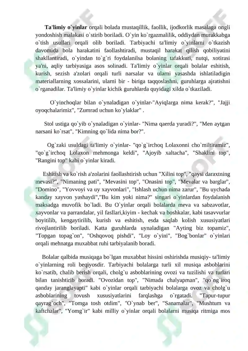 Preview 4