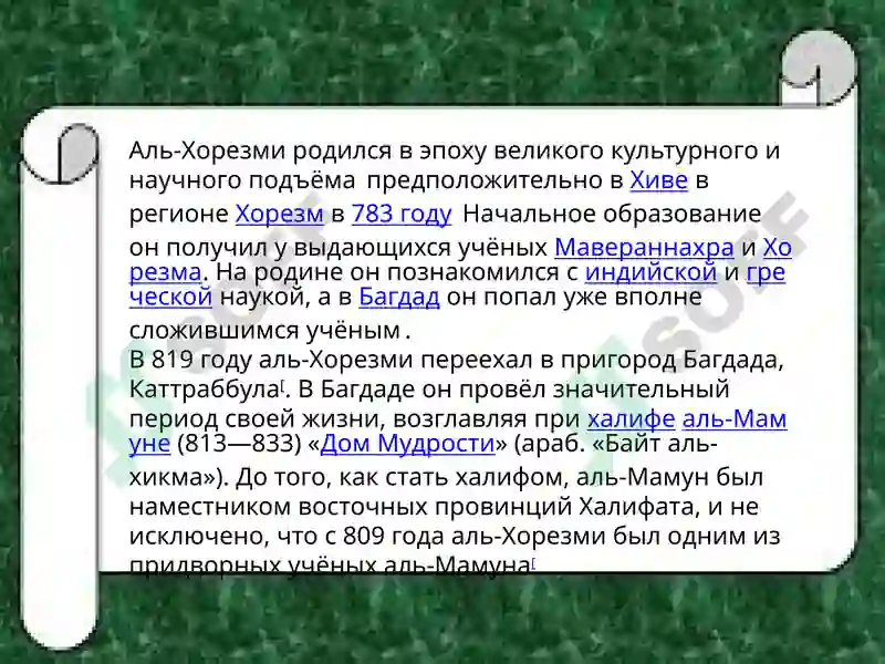 Preview 4