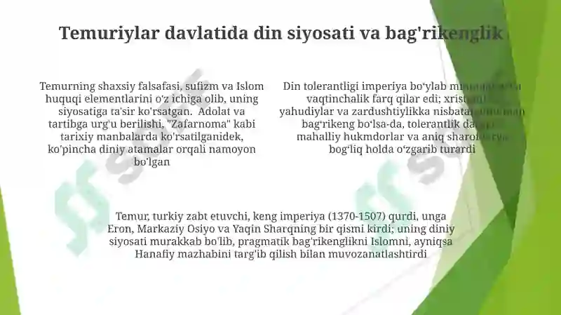Preview 4