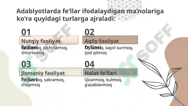 Preview 4
