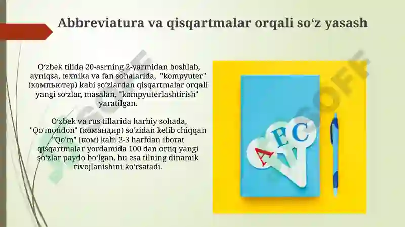 Preview 4