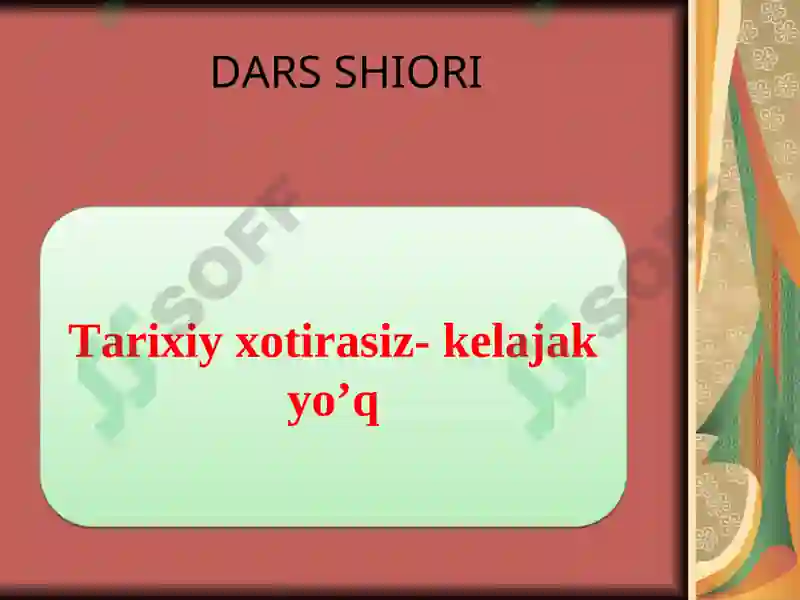 Preview 4